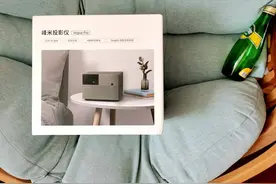 小白投影选购指南，选峰米Vogue Pro避坑图片