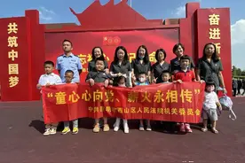 西山法院干警子女走进云南省博物馆参观“不忘初心、牢记使命”——云南省庆祝中国共产党成立100周年成就展图片