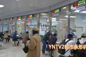 租房子的朋友看过来！8月起昆明租房可提取公积金，每户每月上限1500元图片