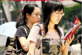 公务员，事业编渐成女儿国，这年头，编制招一个男性究竟有多难？图片