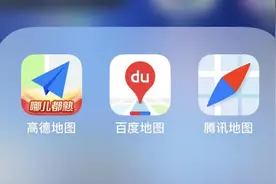 手机里这些隐藏功能，让你比老司机还野图片