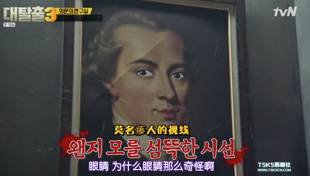 鸡皮疙瘩第一季豆瓣评分