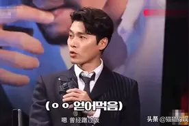 玄彬孙艺珍提名百想前，D社再发亲密合照，约饭细节被路人曝光？图片