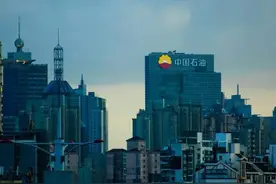 壳牌总部从荷兰迁往伦敦，中石油总部可能从北京外迁吗？图片