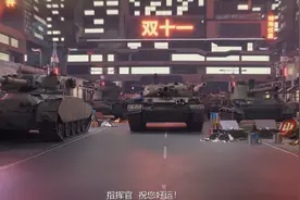 哪些商品最值得下手？斥资一亿银币为您揭晓双十一活动细节图片