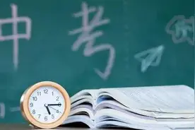 重庆2020中考联招计划，扩招1430人，指标到校人数上升图片