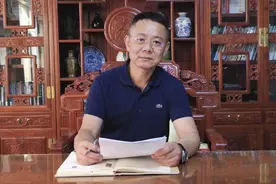 朱进秋：搏击商海显本色，奉献爱心展风采图片