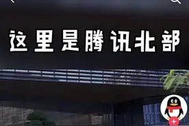走红抖音的“缅甸北部”，为何惹争议？图片