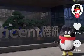 走红抖音的“缅甸北部”，为何惹争议？图片