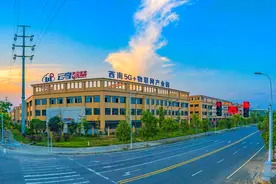 10组数据感受江油发展脉搏图片