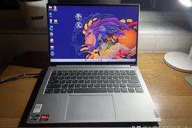 联想小新Pro 14使用技巧分享（适用于部分其他小新系列）图片