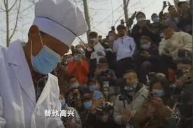 拉面哥祝贺郭刚堂找回儿子：能体会他的心酸，一心想帮他圆梦图片