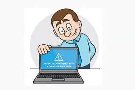 实用技巧：如何在win10中安装没有管理员权限的软件图片