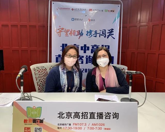 【生物地理备考】理论联系实际 优化内容框架