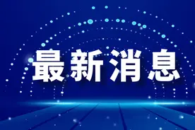 【十堰】十堰一地最新通告：今天8时起，这些门店可有序恢复经营！图片