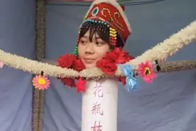 童年记忆：长在花瓶中的“花瓶姑娘”,到底是怎样欺骗小孩的？图片