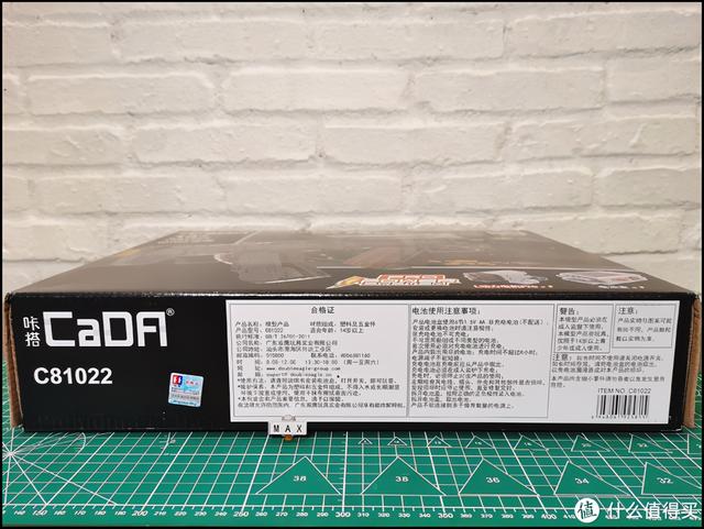 积木评测：吃鸡空投步木仓：Groza是最强吃鸡神器？