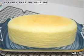 日式轻奶酪蛋糕，让你成功的秘密都在这里，撕开时会有沙沙声图片