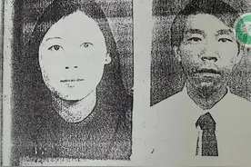 南昌第一案，劳荣枝和法子英表面是为劫财，实际俩人都是在撑面子图片