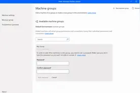 Windows 11内置Power Automate，无需安装即可免费使用RPA图片