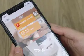 今天才知道，微信转账和微信红包区别这么大，以后别再乱用了图片