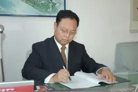 省会城市，1人大常委会原副主任、1政协原副主席同日被查图片