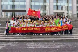 徒步自然、毅行成长记北港小学三（5）班向日葵中队登山毅行亲子活动图片