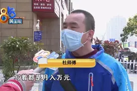全勤工作一个月，想着能拿一万多，实际只有一千多？图片