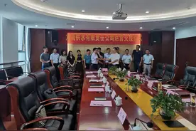 省水务集团正式接管龙南市供水公司图片