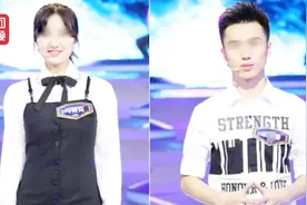 网曝清华情侣因私生活混乱丢掉学位 校方回应：不属实 仍在调查视频封面