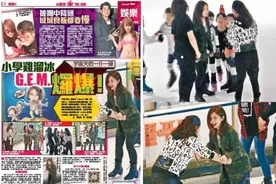 笑死！港媒才是标题党始祖吧图片