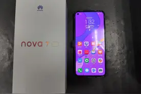 nova 7开箱，3000多块的售价，值得购买吗？图片