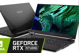 聊聊技嘉AERO 17 HDR设计本！9款创作软件测试，RTX3080创作性能近乎翻倍图片