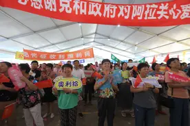 98.8%！北外滩旧改收官项目生效，近一年半征收量超前8年总和图片
