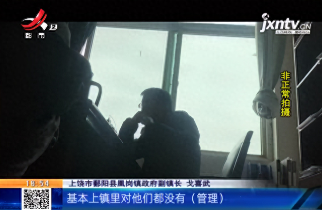 借款逾期了打电话无果，借款逾期电话打给朋友怎么办 配图17
