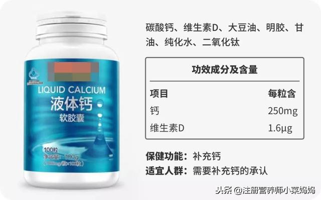 孩子缺钙危害大，选对产品才重要！（附推荐产品清单，非广告！）