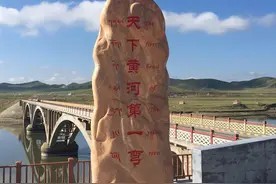 黄河的年径流量，为什么在进入玛曲前后相差45%？河水变清是好事图片