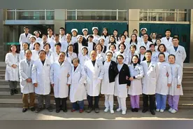 好消息丨省中眼科清明节门诊正常开放图片