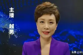 直播微视评：“拼团”更要拼警惕性图片