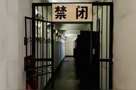 监狱服刑人员最恐惧的禁闭室究竟长什么样？图片