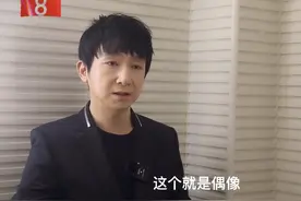 《扫黑风暴》演大江的苏可，讲述什么是偶像，他是邓超王凯的老师图片