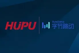 华为之后，字节也盯上了“汽车超市”赛道图片