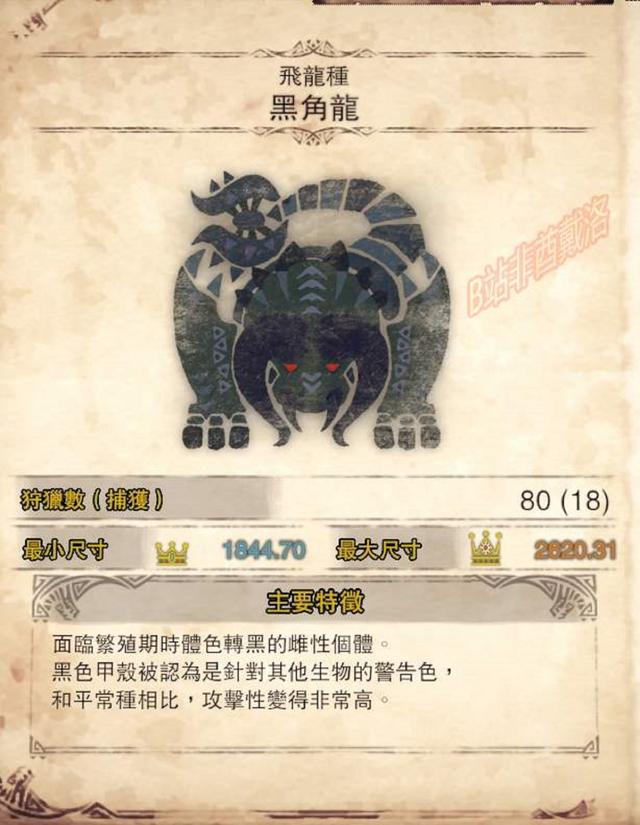 “无他，唯手熟尔”——细数单机游戏中的极限操作