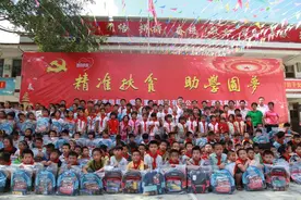 走向我们的小康生活｜雷沃重工让扶贫之路走得更稳图片
