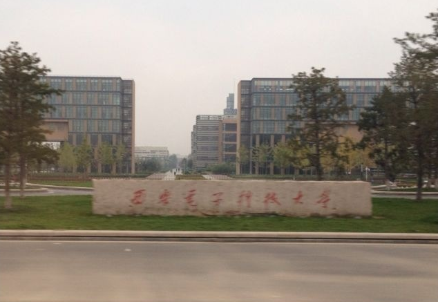 C9大学中，有7校早在50年代就定为重点