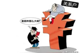 电工沦落为“万能工”的背后，有哪些不为人知的行业“毒刺”图片
