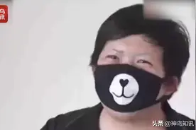 视频丨“躺平”始祖？男子失业3年0开销生活图片