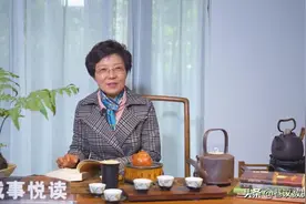 南怀瑾：一个被国学耽误的“社会活动家”|城事悦读图片