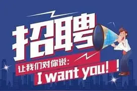 常美机械招聘，月薪最高8千！图片