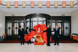 资讯 | 第100家分行开业！平安银行为您做足100分图片